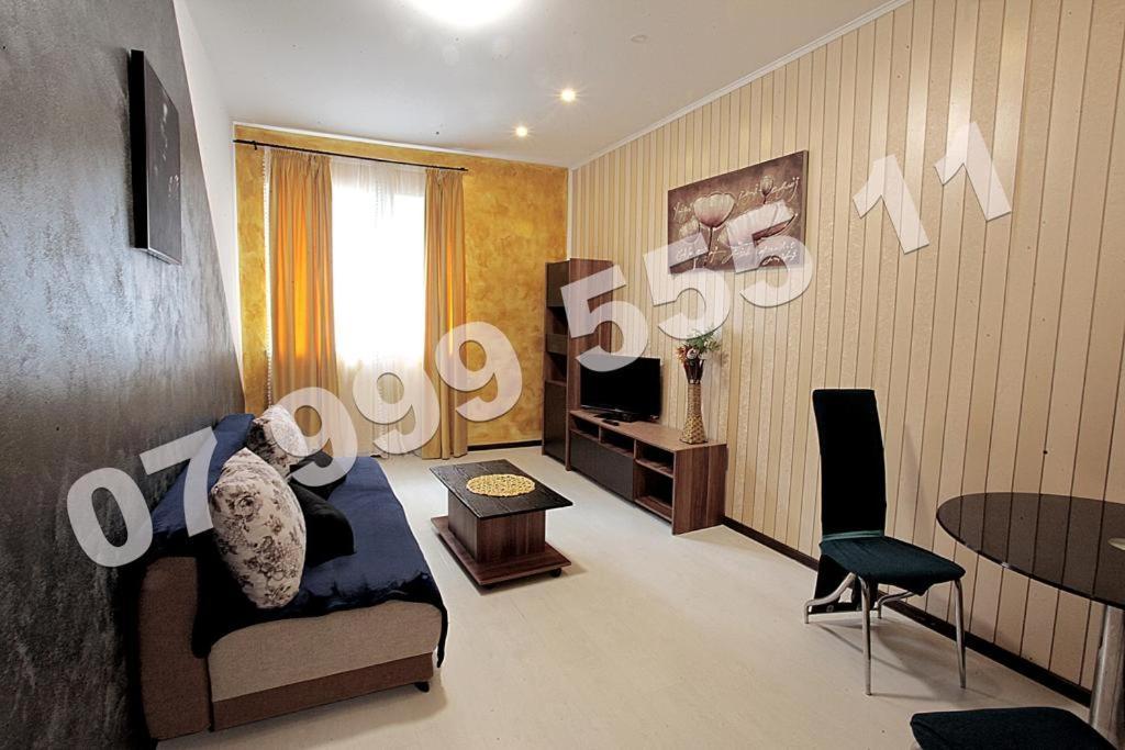 Acm Apartments Βουκουρέστι Εξωτερικό φωτογραφία
